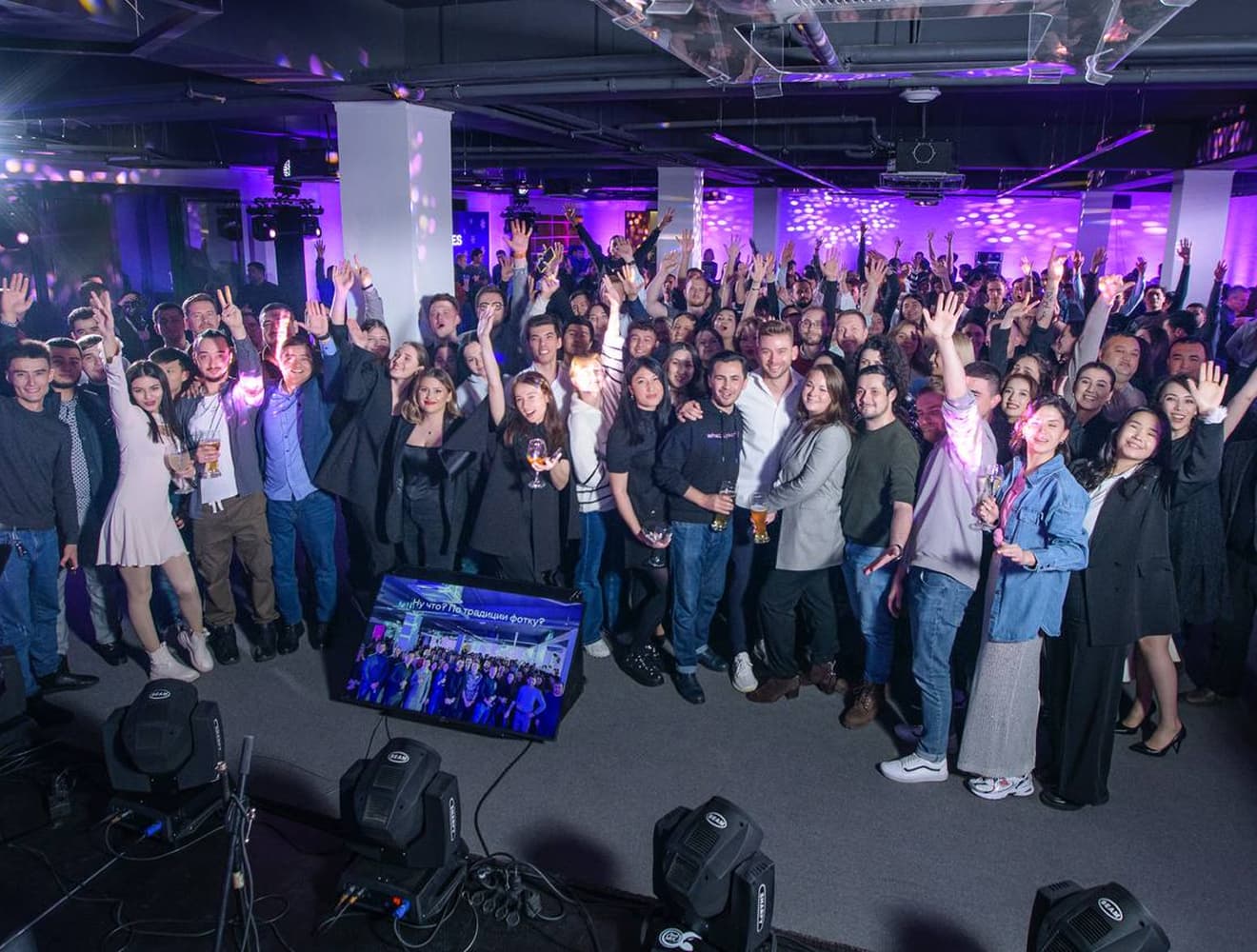 Новогодний корпоратив