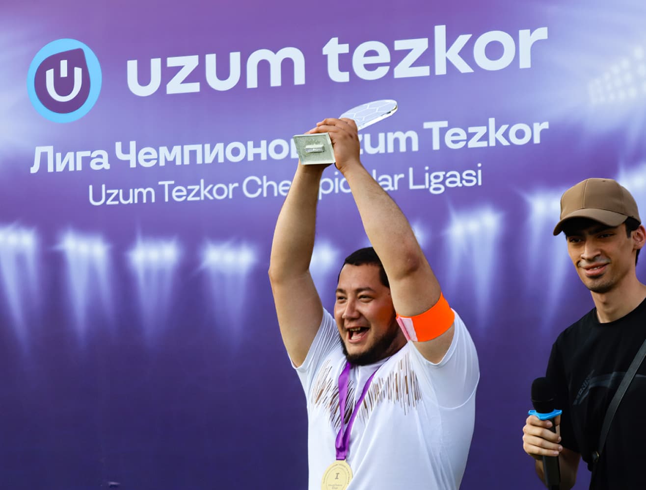 Победа команды на Лиге Чемпионов Uzum Tezkor