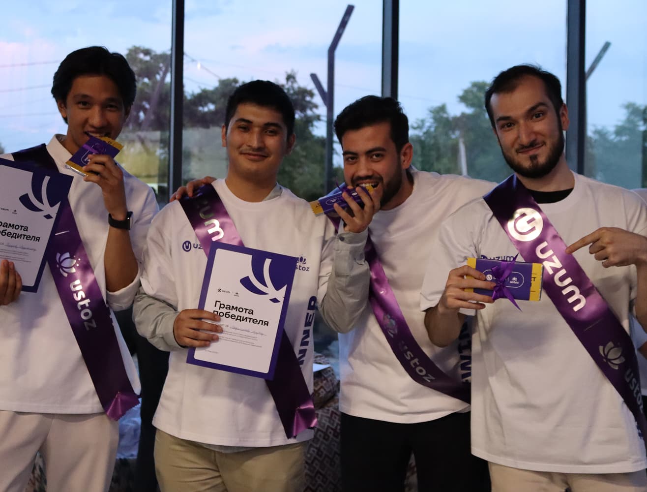 Участники программы Uzum Ustoz