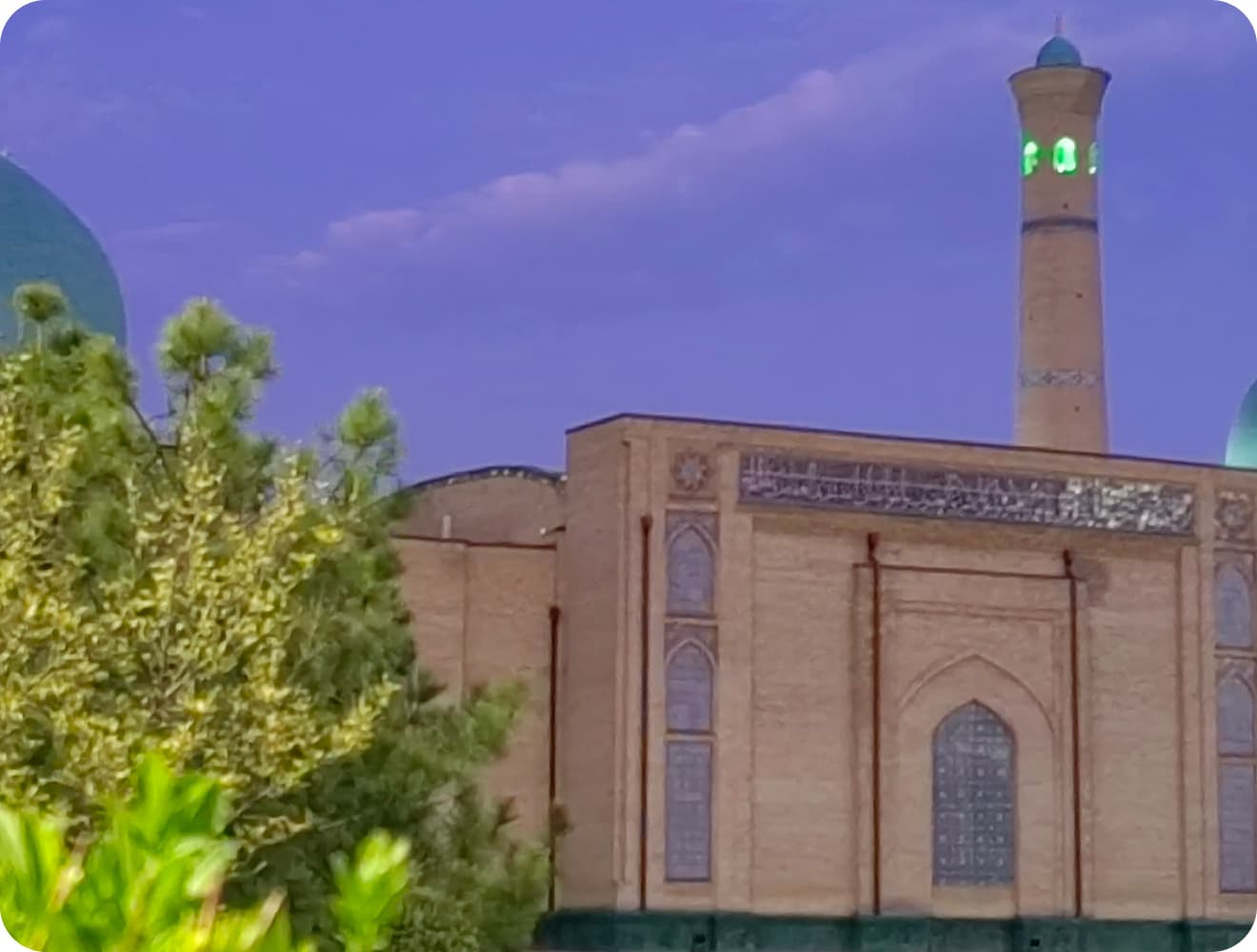 Комплекс Хизорати Имам, Ташкент