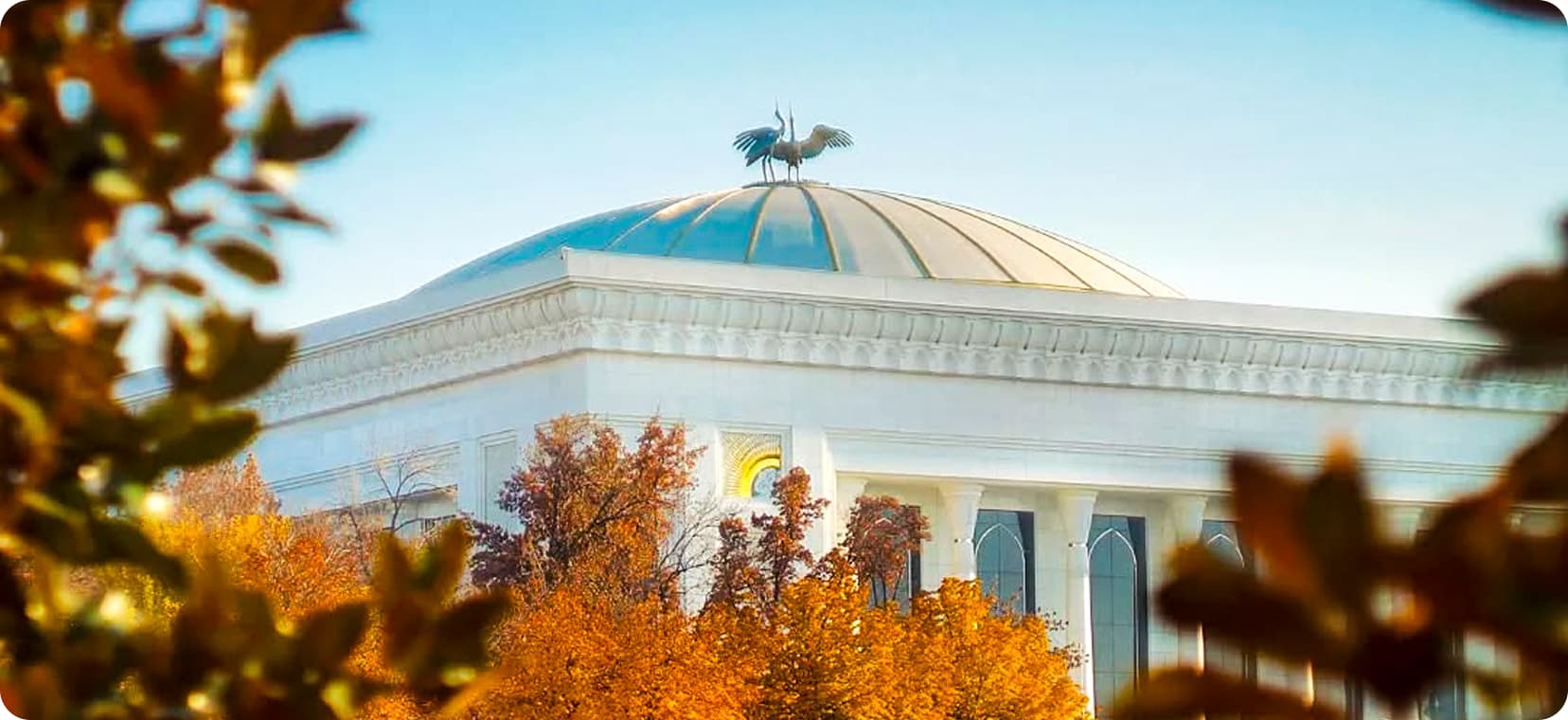 Дворец международных форумов «Узбекистан»