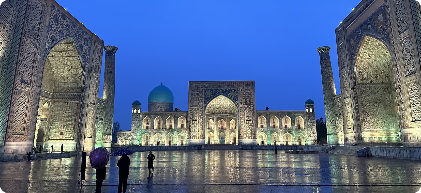 IT парк в городе Ташкент